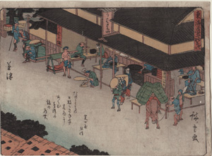 Original Japanese Woodblock prints Edo period